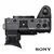 SONY ILME-FX2 (body) + XLR ročaj