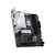 slomart MSI PRO B860M-P WIFI6E matična plošča AM5 mATX 4DDR5