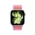 42mm Bright Guava Sport Loop
