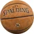 Spalding Lopta za košarku, Narandžasta