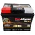 PROATOMIC akumulator 12V 56Ah 480A +L