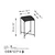 Hanah Home Klub sto Shb-008, 46x56x46 cm, Crni