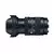 Sigma 28-70mm F2.8 DG DN Sony E-mount | Contemporary