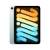 iPad mini Wi-Fi 256GB - Blue