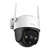 Imou IP Camera Cruiser SE+ (3Mpixel 1/2.8 CMOS) White