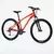 ROCKRIDER Brdski bicikl Touring Expl 50 - Crveni L - 175-184cm