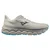 Mizuno patike Wave Horizon 9 za muškarce, bež