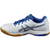 Asics Gel-Rocket 8 B706Y-0193