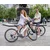 MS ENERGY eBike c30