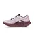 Merrell PROMORPH W, ženske patike za trail trčanje, roza J068692