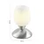 Stona Lampa Cup