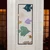Wallity Zidna dekoracija Aquarium - 1, 32 x 5 x 90 cm, Crna