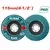 Total One-Stop Tools Lamelni brusni disk 115x22mm, P60 (TAC641152)
