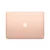 Obnovljeni laptop MacBook Air 13, i7, 8GB, 512GB, Klasa A+, Zlatni