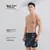 Youyou Muški dvodelni kupaći kostim, Teget