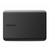 TOSHIBA zunanji trdi disk Canvio Basics Black 2TB (HDTB520EK3AA)
