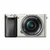 SONY set za digitalni fotoaparat Alpha 6000 (16-50mm objektiv), srebrn