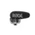 RODE VideoMic Pro+