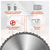 Evolution list testere 165mm multi EVO165-MULTI