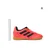 Adidas Dečije patike Super sala 2 j, Crvene
