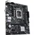 Asus PRIME H610M-K D4 LGA1700 Micro ATX Matična ploča