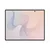 SAMSUNG Z Fold 8 12/256GB Cream (SM-F971BZWBEUC)
