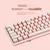Hyeku Tastatura, Roze