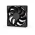Ventilator Stratus 120 PWM