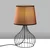 Opviq Stona lampa Telis-5392, 28x28x51 cm, IP20, Braon-crna