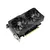 Asus Dual GeForce GTX 1660 Super Mini OC (DUAL-GTX1660S-O6G-MINI) grafička kartica 6GB GDDR6 192bit