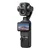 DJI Kamera sa stabilizacijom, Osmo Pocket 4P Vlog Combo