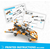 Space shuttle Engino INVENTOR MECHANICS s 5 dodatnimi modeli