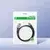 Kabl USB A-Tip C Ugreen US288 aluminium 1.5m