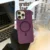 Maska za telefon Mag Case za iPhone 15 Pro Max, Plava
