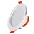 FSL Ugradna lampa LED, 3, 6 W, 6500 K, Srebrne boje