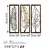 Wallity Set zidnih dekoracija Leaf 35, 55x22x1.5 cm, 1.5 mm, 3 komada, Šarena