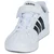 Adidas Dečije patike Streettalk El C, JQ6144, Bele