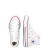 CONVERSE Superge, bela
