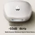 Edifier Bluetooth slušalice, Crne