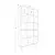HANAH HOME Polica za knjige Zipa Ephesus Marble
