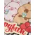 NAME IT Majica NKFAbbi Capybara  brokat / roza / temno rdeča / črna