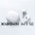 Slusalice Xiaomi Air 3 SE M230E1