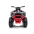 Quad na akumulator XMX607 4×4 – crveni
