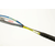 Lopar za squash Karakal RAW 120