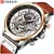Sat CURREN GA-14411 - Plava KP14411
