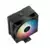 DeepCool AG400 DIGITAL ARGB 4xHeat Pipe, Real-TimeCPU Screen, 220W 120mm 2100rpm 76CFM, BK Intel/AMD