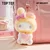 Sanrio - Milk Candy Vinyl Plush Blind Box