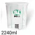 shumee BOLL GRADUIRANA POSODA 2240 ML