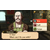 nintendo igra Fire Emblem: Awakening (3DS)