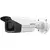DS-2CD2T43G2-2I 2.8mm